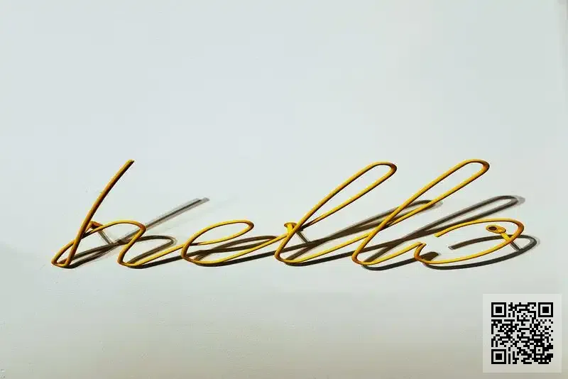 步高實業有限公司