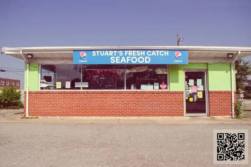 優質礦產(中國)有限公司