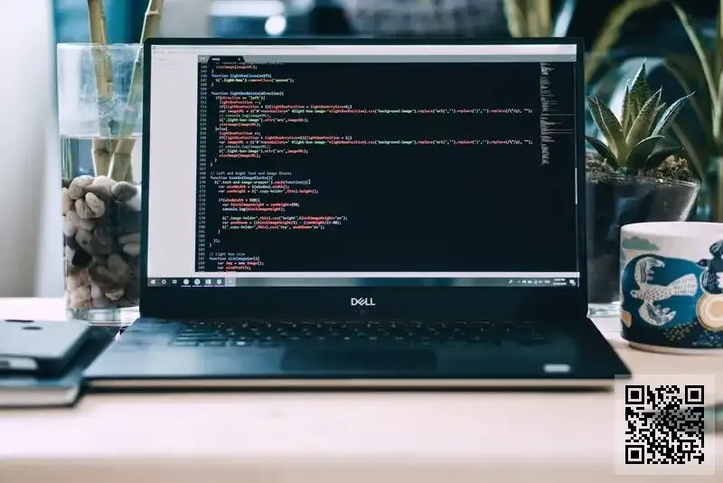 香港高旺集團有限公司