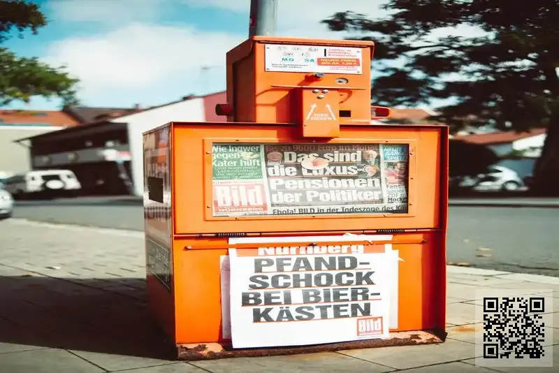 SUISSE CREDO INVESTMENT LIMITED