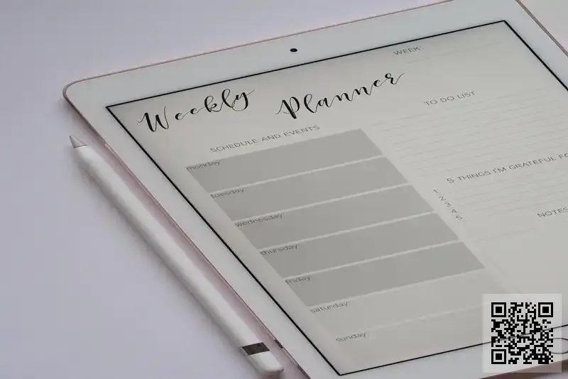 力卓投資有限公司