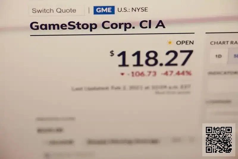 信聯實業發展有限公司