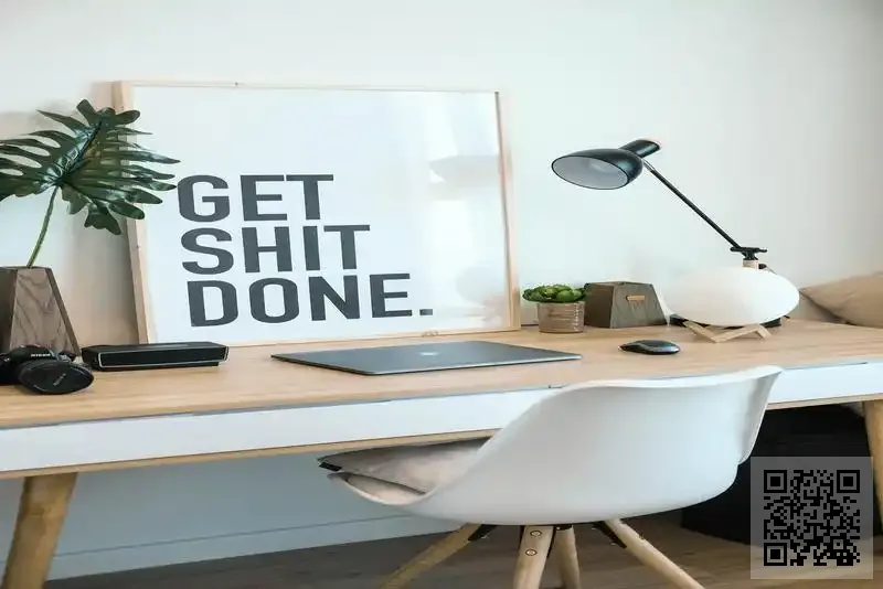 中林貿易有限公司