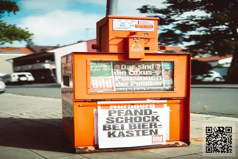 香港思家豪特有限公司