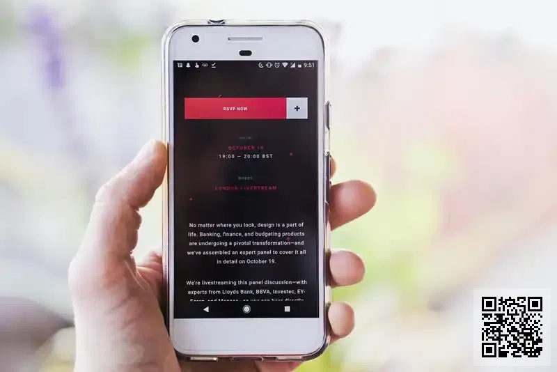 迪邁世科技有限公司