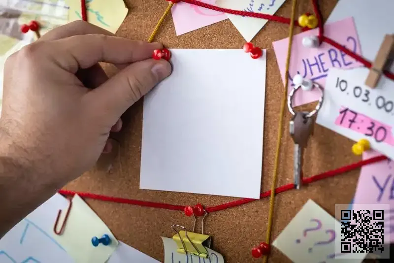 存念支援有限公司