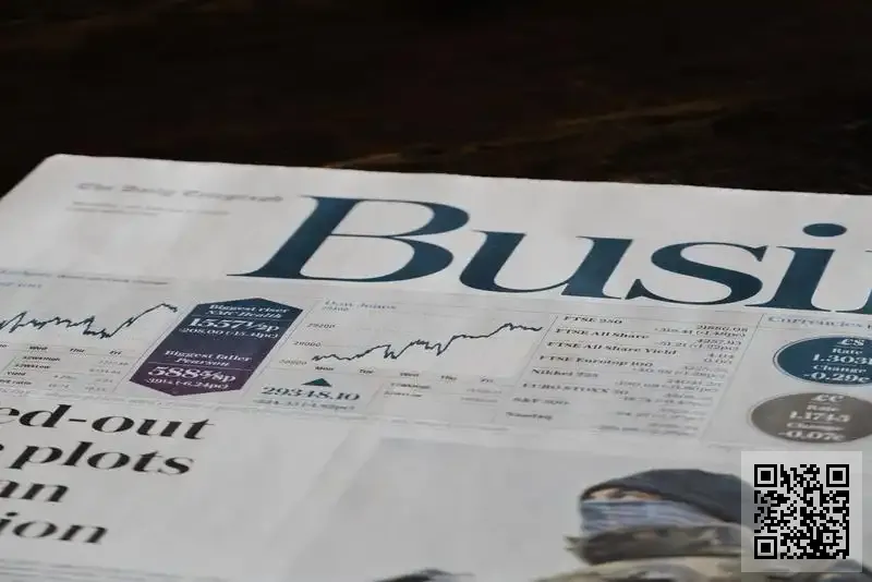 SPUN INDUSTRIAL DESIGN LIMITED