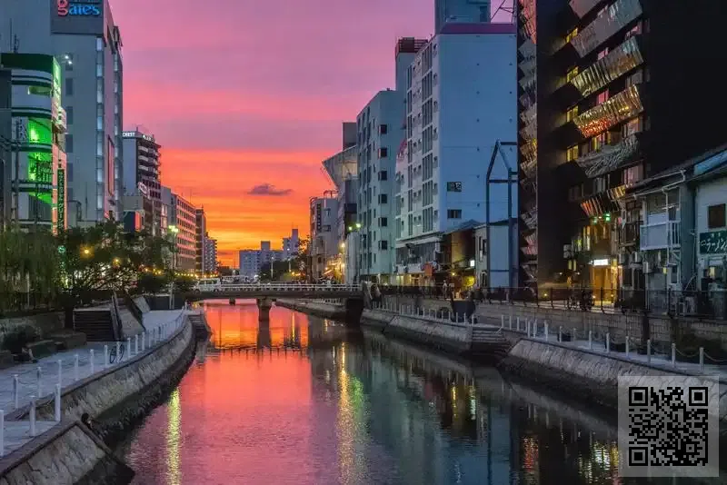 易點中國傳統文化研究院有限公司