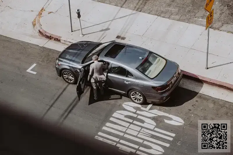 中華建材集團有限公司