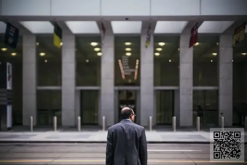 中國晨鑫控股有限公司