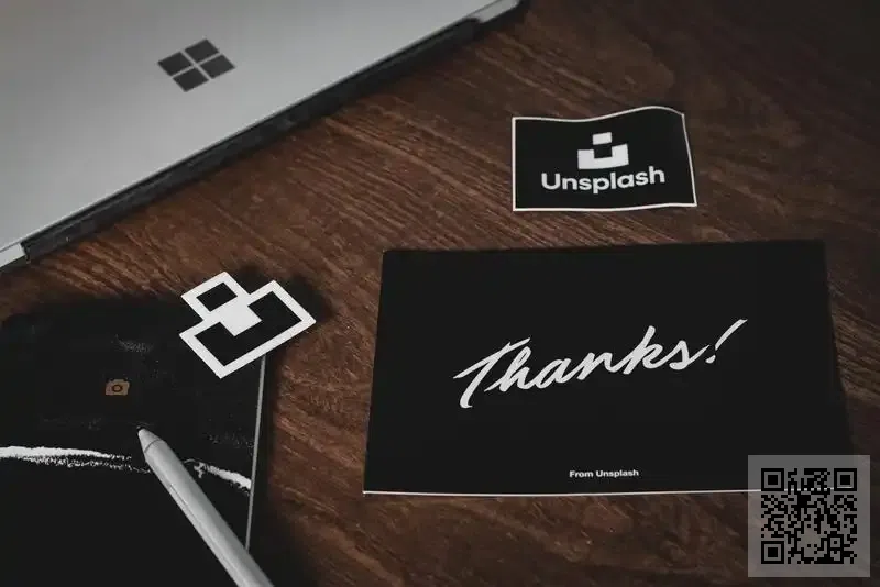 易事德有限公司