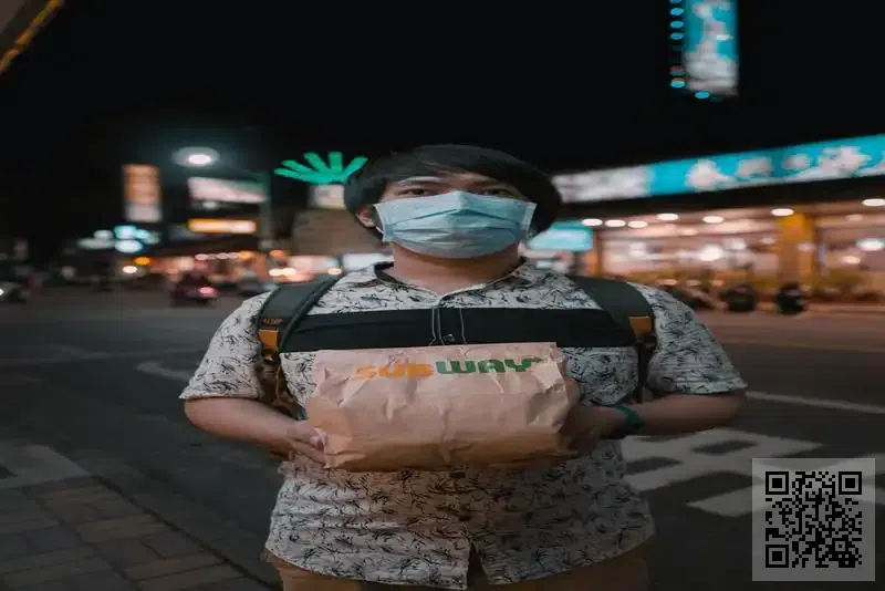 至誠集團實業有限公司