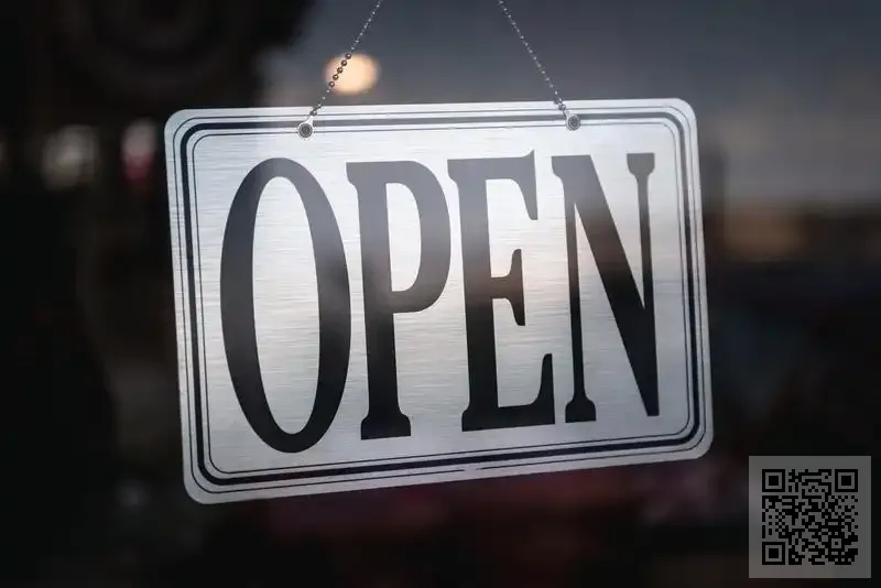 新信力有限公司