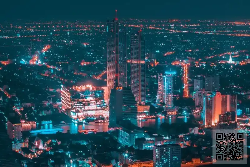 新程國際集團有限公司