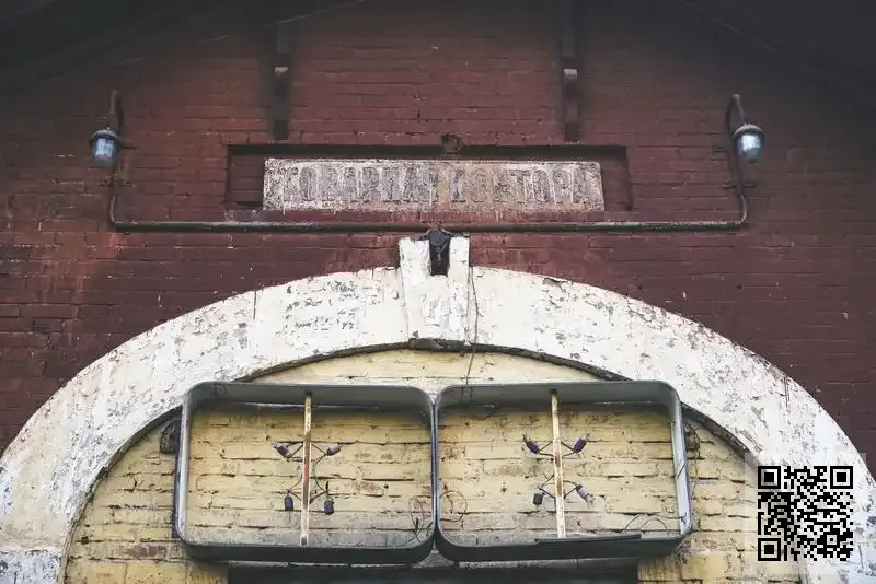 香港晟聯有限公司