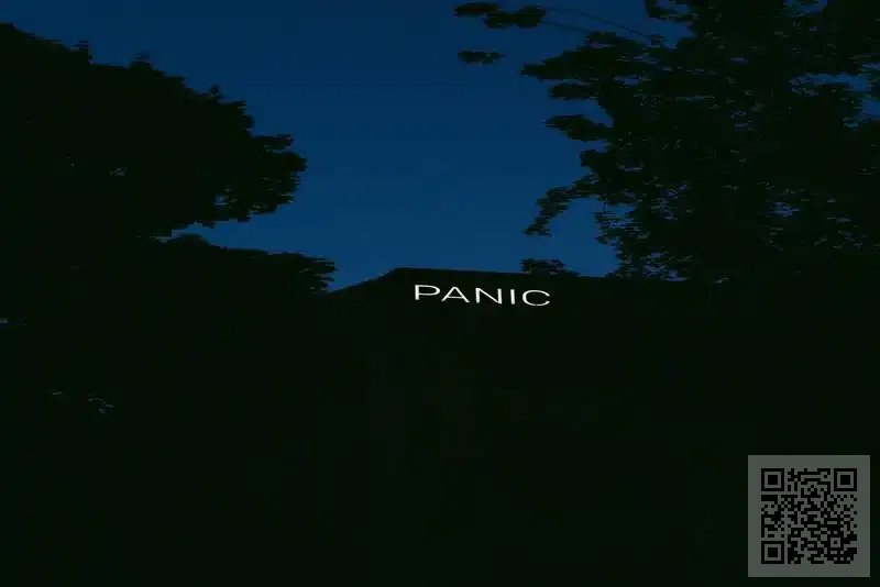 南京艾特設備工程有限公司