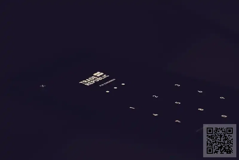 億崙(香港)投資有限公司