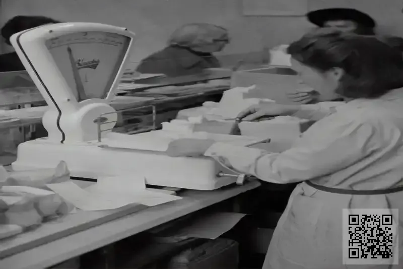 聯合國教科文組織兒童教育研究中心有限公司