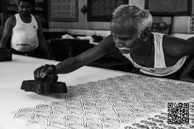 阿拉貿易有限公司