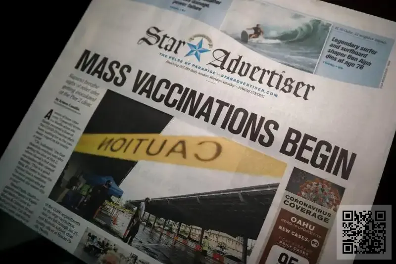 李丞責中華風水文化有限公司