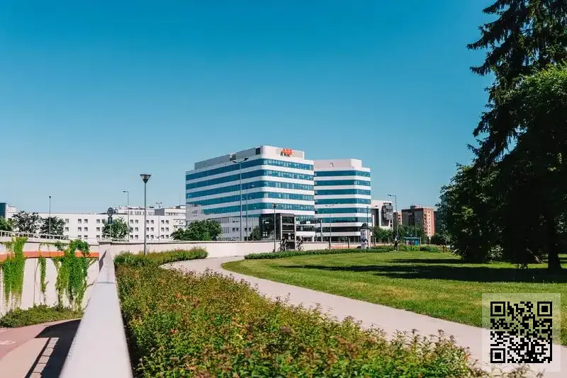 溫州市仁達實業有限公司