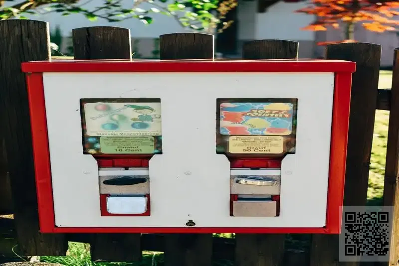 嘉建工程有限公司