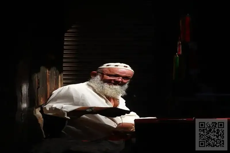 SALON MANAGEMENT LIMITED