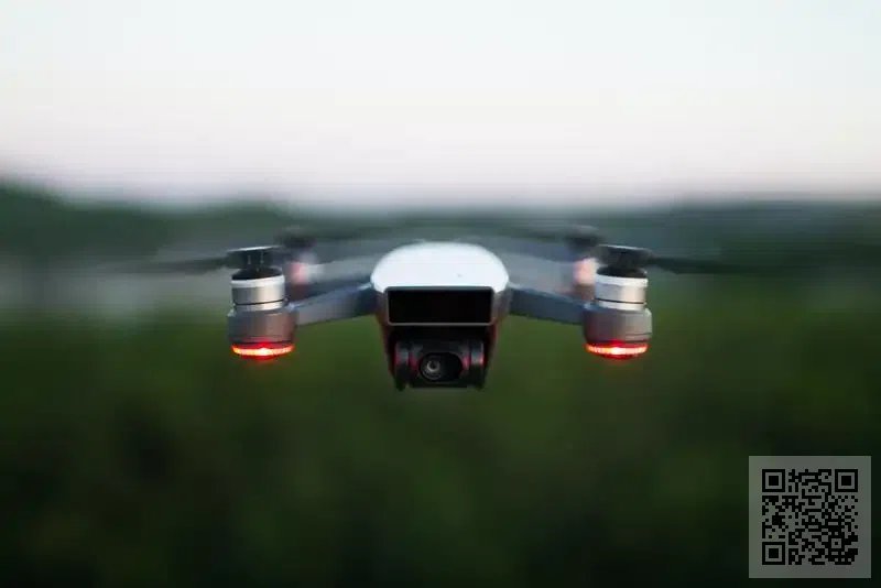 瑞業安融管理有限公司