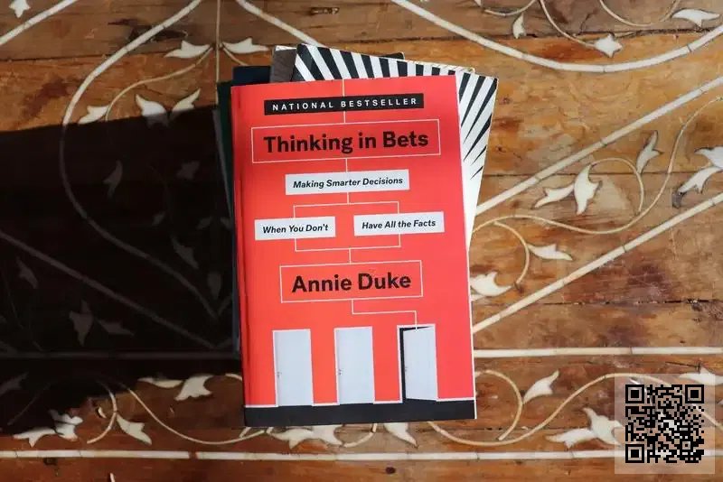 深圳愛科實業有限公司