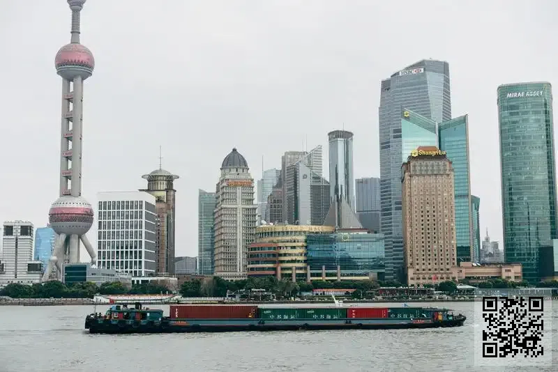 富聯物流有限公司