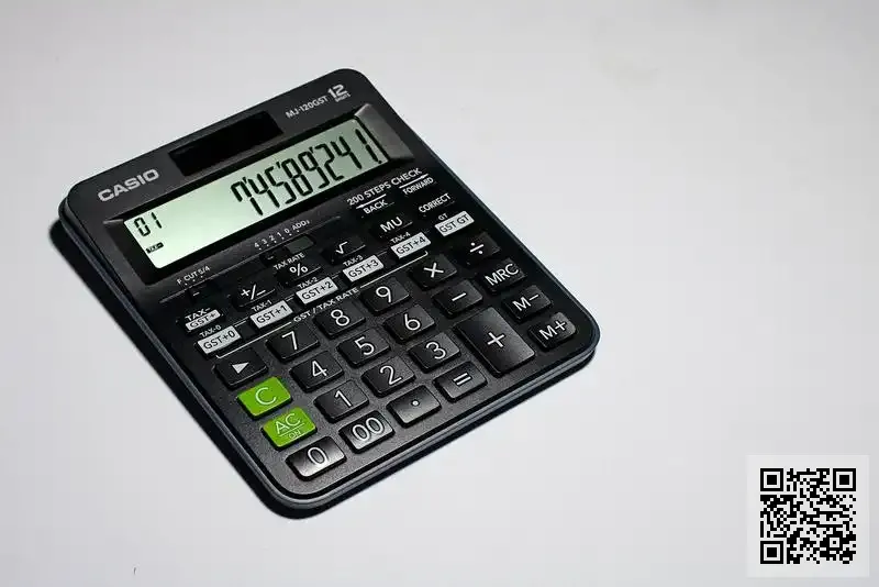 丹尼森國際貿易有限公司