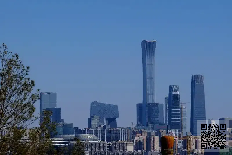 英洛華電氣(香港)有限公司