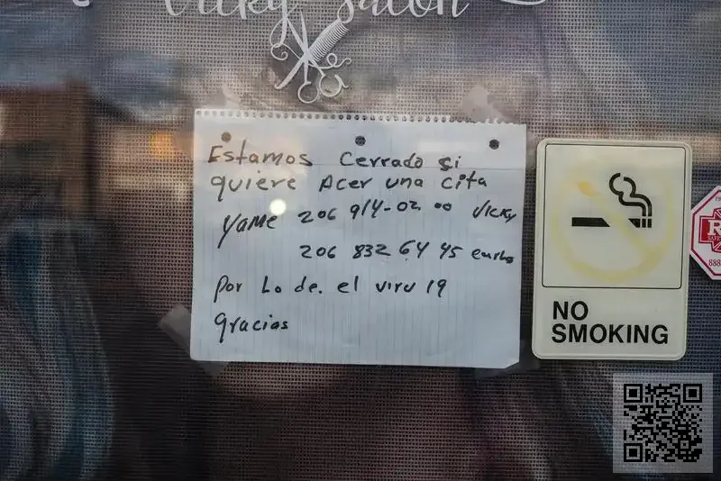 深圳恩典有限公司