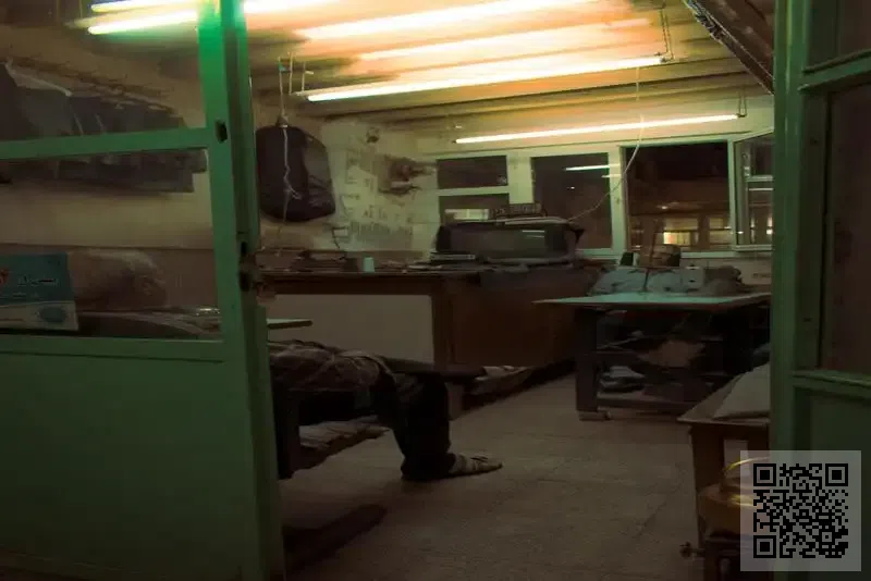 Berta Furniture Accessories Limited