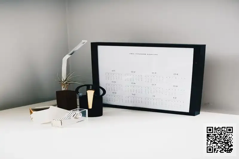 興雅達(香港)集團有限公司