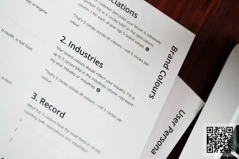 力藝集團有限公司