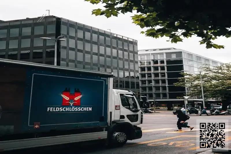 HISENSE SHIPPING CO., LIMITED