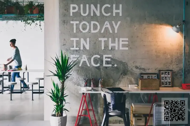 奕成鞋業有限公司