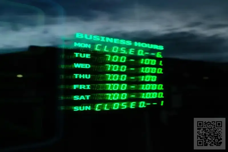 香港商寶國際有限公司