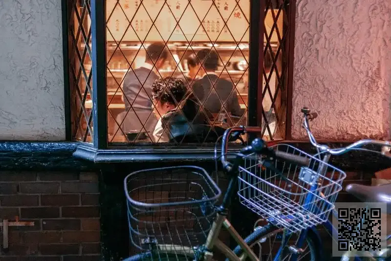 Viann Holdings Limited