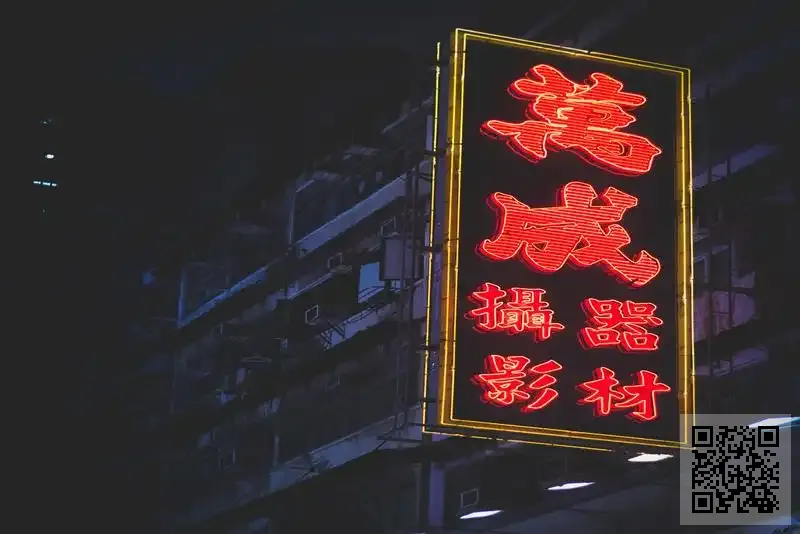 現像所製作有限公司