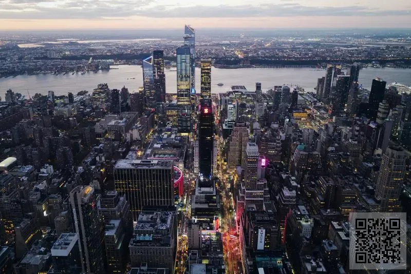 駿億國際企業有限公司