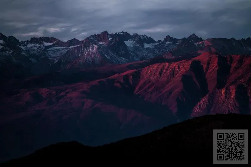 阿倫達朵拉壹肆三零有限公司