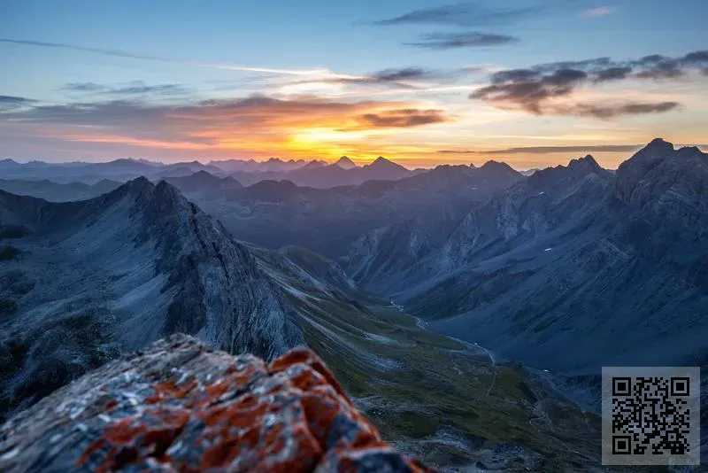 北京中科偉業投資基金管理有限公司