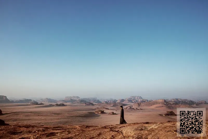 Quancheng China Holdings Limited