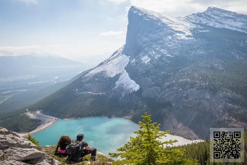 香港漫溢投資諮詢有限公司