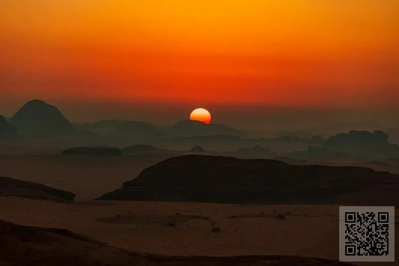 大能源有限公司