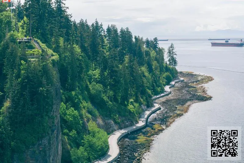 香港石為天珠寶有限公司