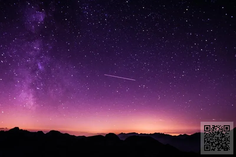 愷德實業有限公司