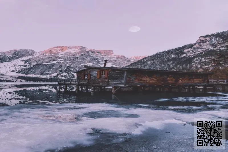 冠華亞太投資有限公司